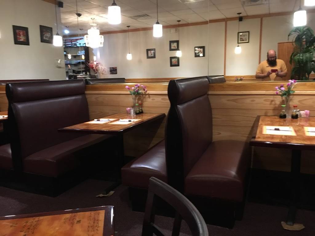 China Delight | restaurant | 9613 Harford Rd suite j, Parkville, MD 21234, USA | 4106613388 OR +1 410-661-3388