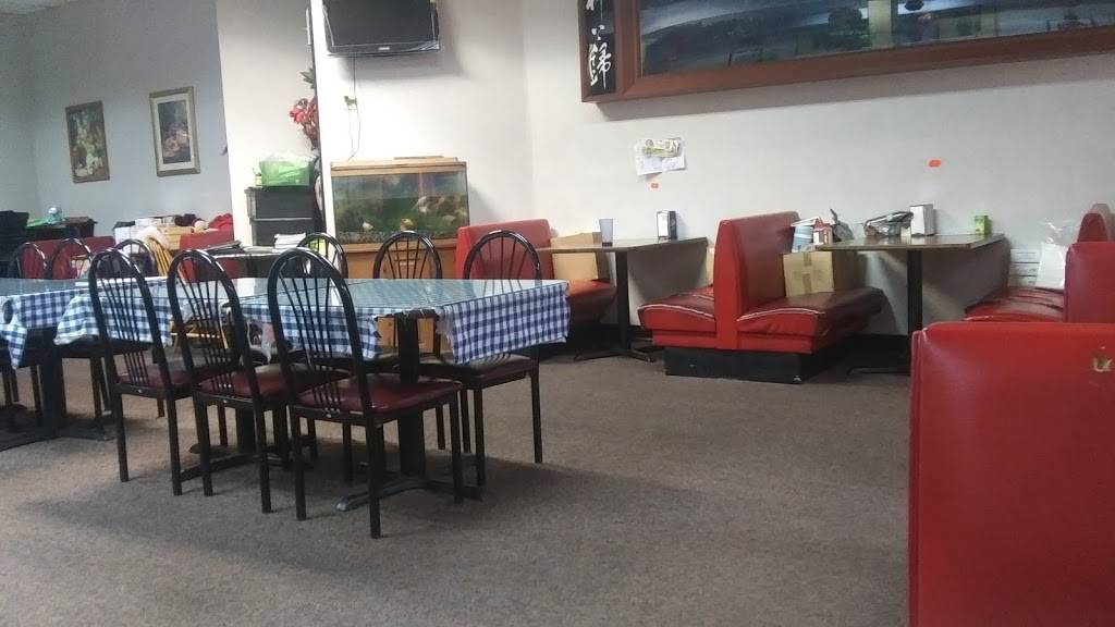 China King | restaurant | 21 S Court St, Athens, OH 45701, USA | 7405921128 OR +1 740-592-1128