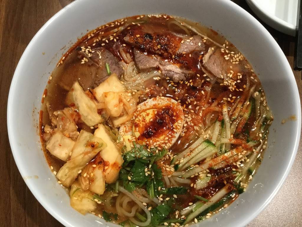 Northwest Chinese Food | restaurant | 7313 Baltimore Ave suit E, College Park, MD 20740, USA | 2407144473 OR +1 240-714-4473