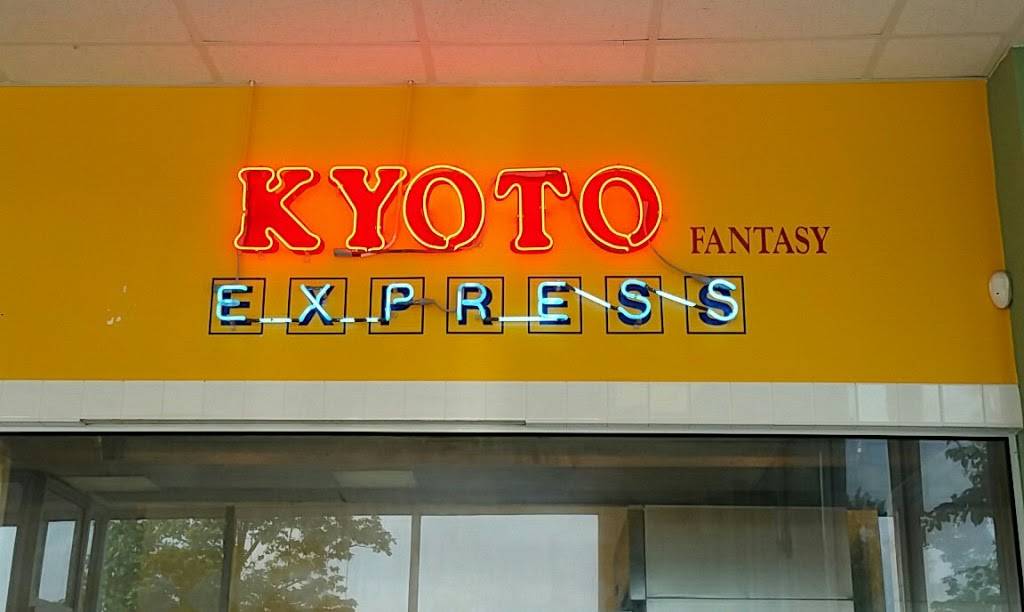 Kyoto Fantasy Express | restaurant | 2043 Skibo Rd, Fayetteville, NC 28314, USA | 9107643278 OR +1 910-764-3278