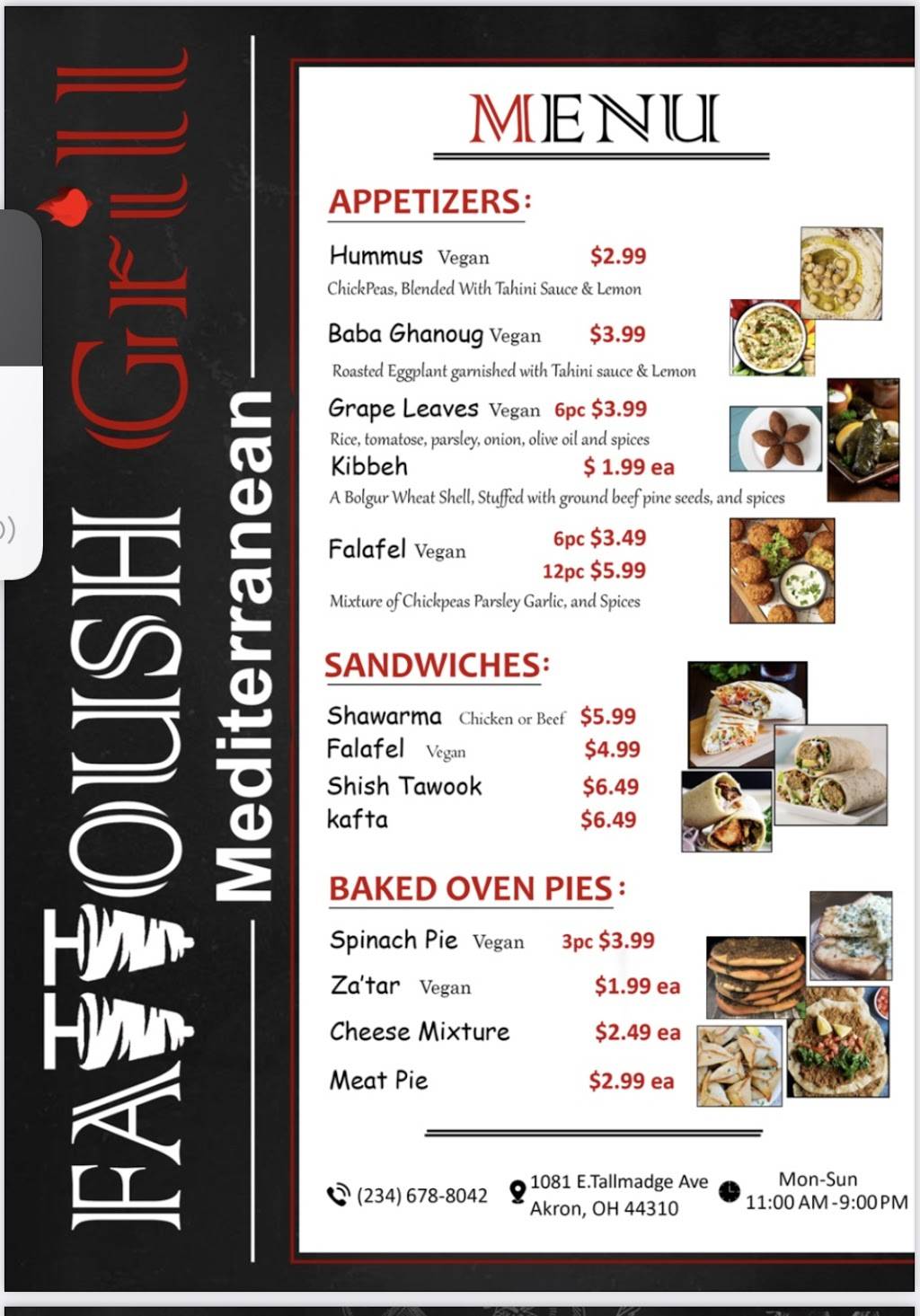 Fattoush Mediterranean Grill | restaurant | 1081 E Tallmadge Ave, Akron, OH 44310, USA | 2346788042 OR +1 234-678-8042