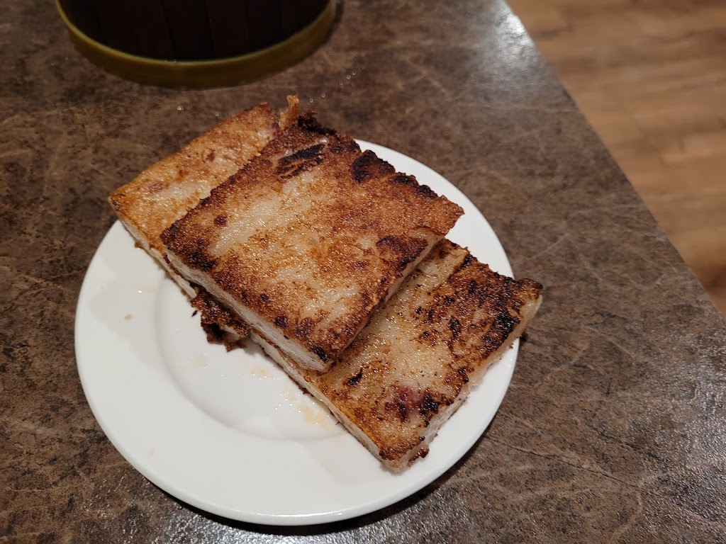 Harbor City Restaurant | restaurant | 707 S King St, Seattle, WA 98104, USA | 2066212228 OR +1 206-621-2228