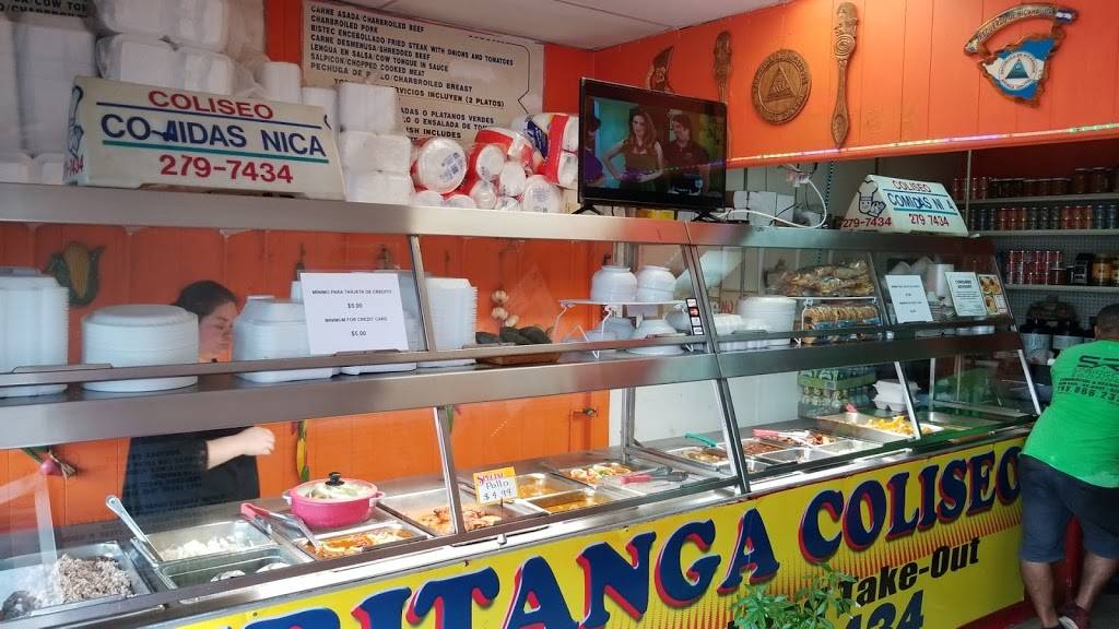 Fritanga Coliseo | restaurant | 7012 SW 87th Ave, Miami, FL 33173, USA | 3052797434 OR +1 305-279-7434
