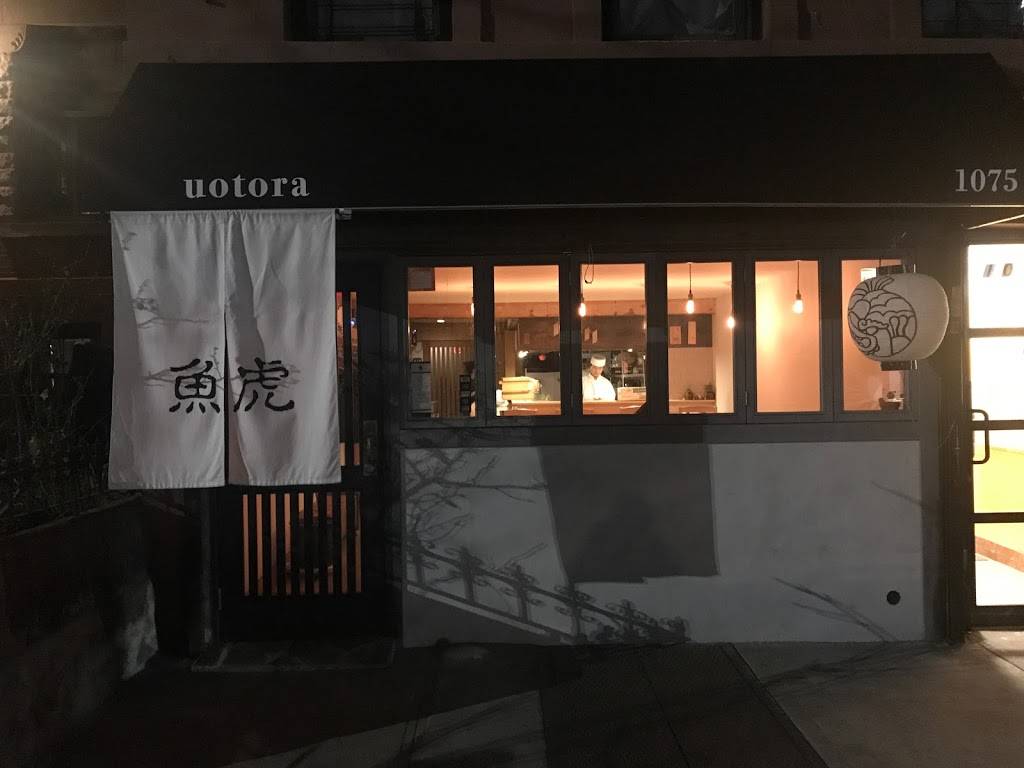 Uotora | restaurant | 1075 Bergen St, Brooklyn, NY 11216, USA | 7185130724 OR +1 718-513-0724