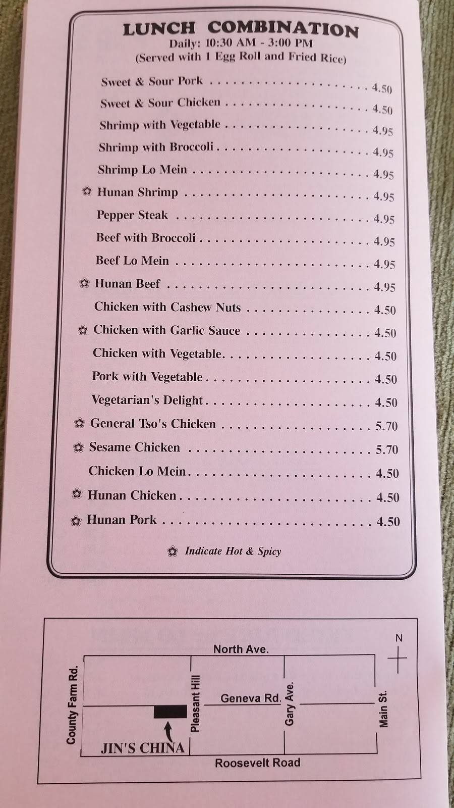 Jins China | restaurant | 26W219 Geneva Rd, Wheaton, IL 60187, USA | 6308718888 OR +1 630-871-8888