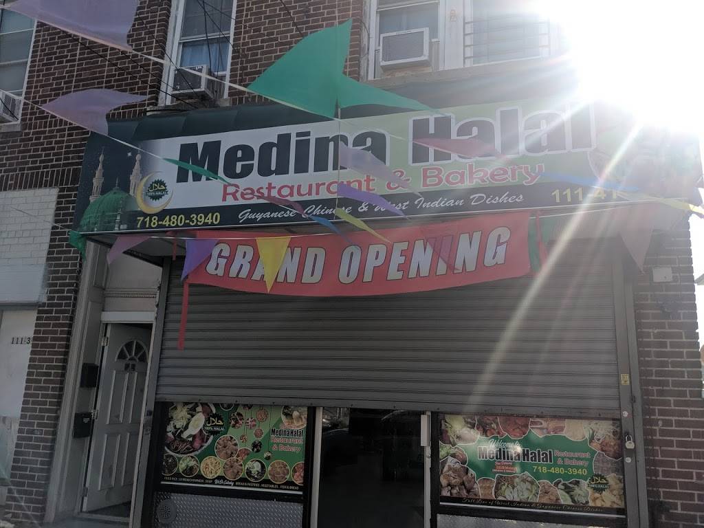 Medina Halal | restaurant | 111-41 Lefferts Blvd, Jamaica, NY 11420, USA | 7184803940 OR +1 718-480-3940