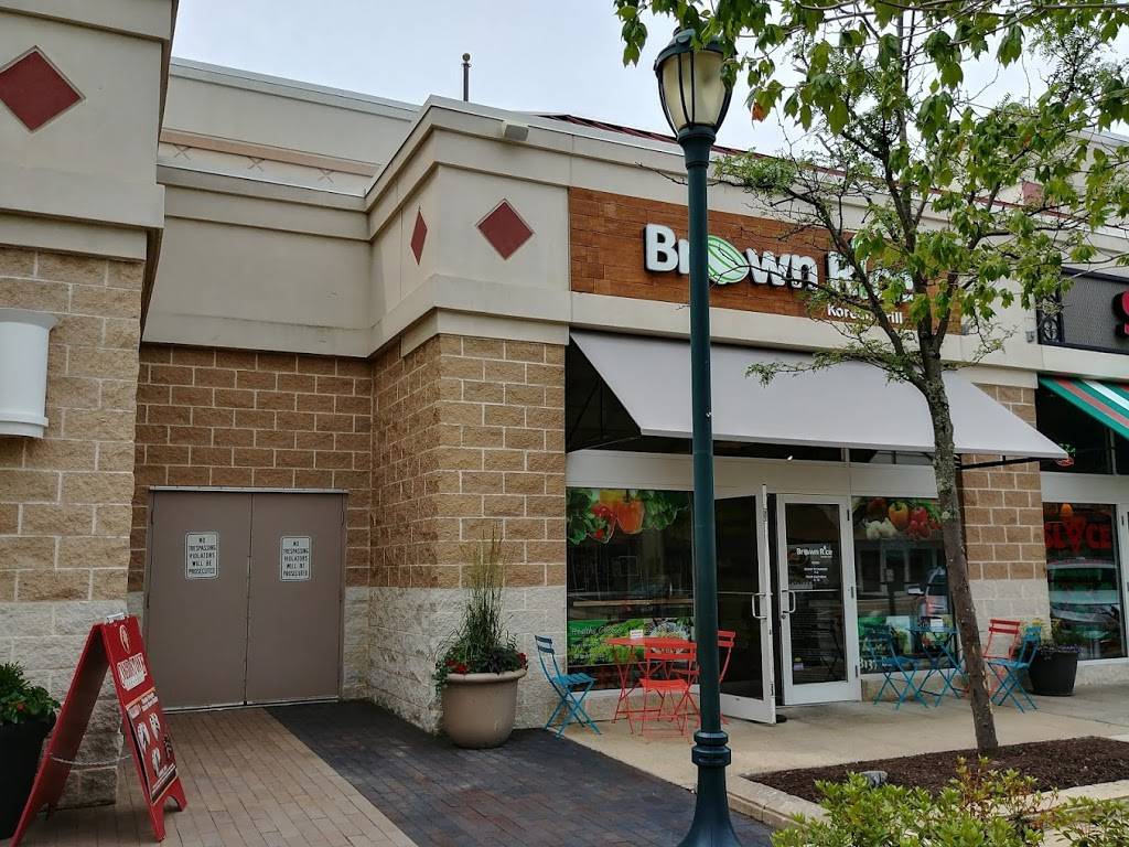 Brown Rice Korean Grill | restaurant | 8137 Honeygo Blvd, Nottingham, MD 21236, USA | 4437257138 OR +1 443-725-7138