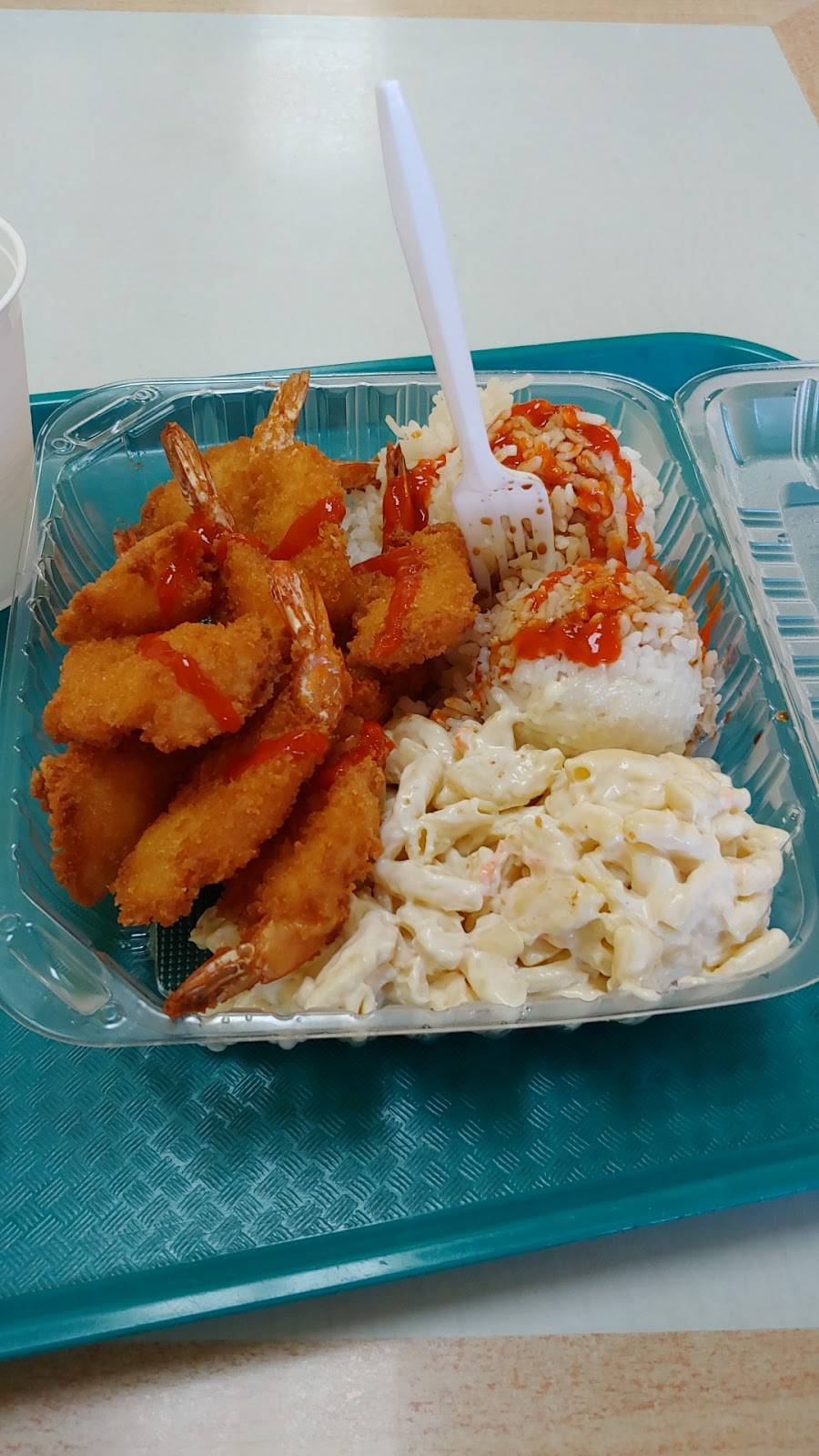 Hawaiian Drive Inn | restaurant | 24251 Hesperian Blvd, Hayward, CA 94545, USA | 5107814886 OR +1 510-781-4886