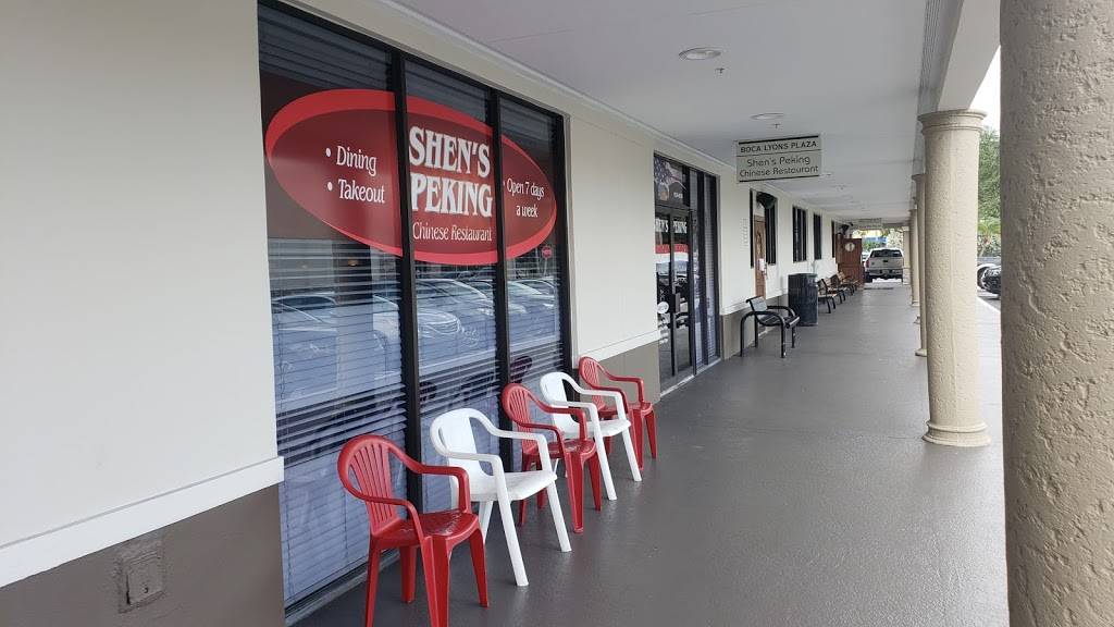 Mr Shens Peking Chinese Restaurant | restaurant | 9228 Glades Rd, Boca Raton, FL 33434, USA | 5614821086 OR +1 561-482-1086