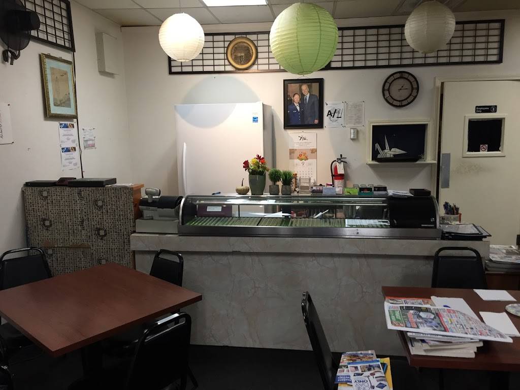 Han Il Garden | restaurant | 4415 Rittiman Rd, San Antonio, TX 78218, USA | 2105908889 OR +1 210-590-8889