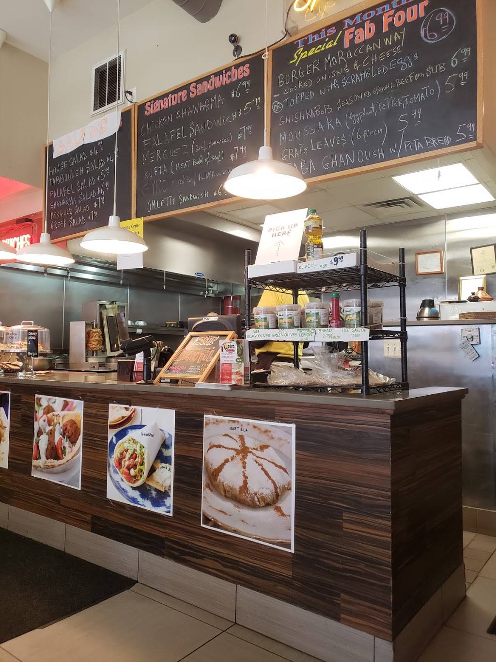 Medina | restaurant | 4215 Fairfax Dr, Arlington, VA 22203, USA | 7035676841 OR +1 703-567-6841