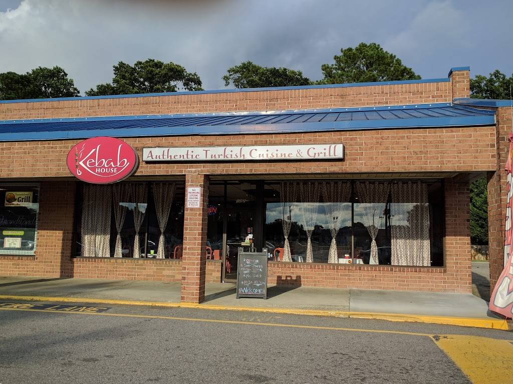 Mediterranean Kebab and Pizza House | restaurant | 980 J Clyde Morris Blvd #122, Newport News, VA 23601, USA | 7572237311 OR +1 757-223-7311