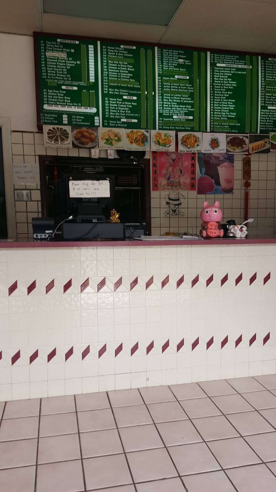 Hunan Chef | restaurant | Jefferson Davis Hwy # 104, Stafford, VA 22554, USA | 5407207777 OR +1 540-720-7777