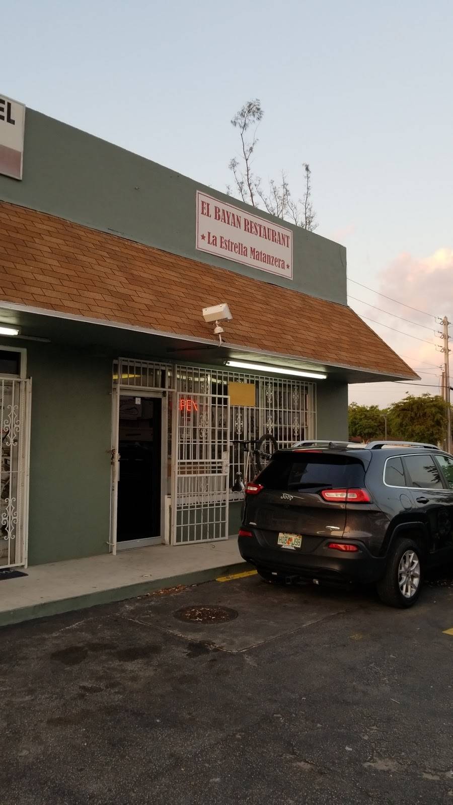 El Bayan Restaurant | restaurant | 7337 W Flagler St, Miami, FL 33144, USA | 3054565425 OR +1 305-456-5425