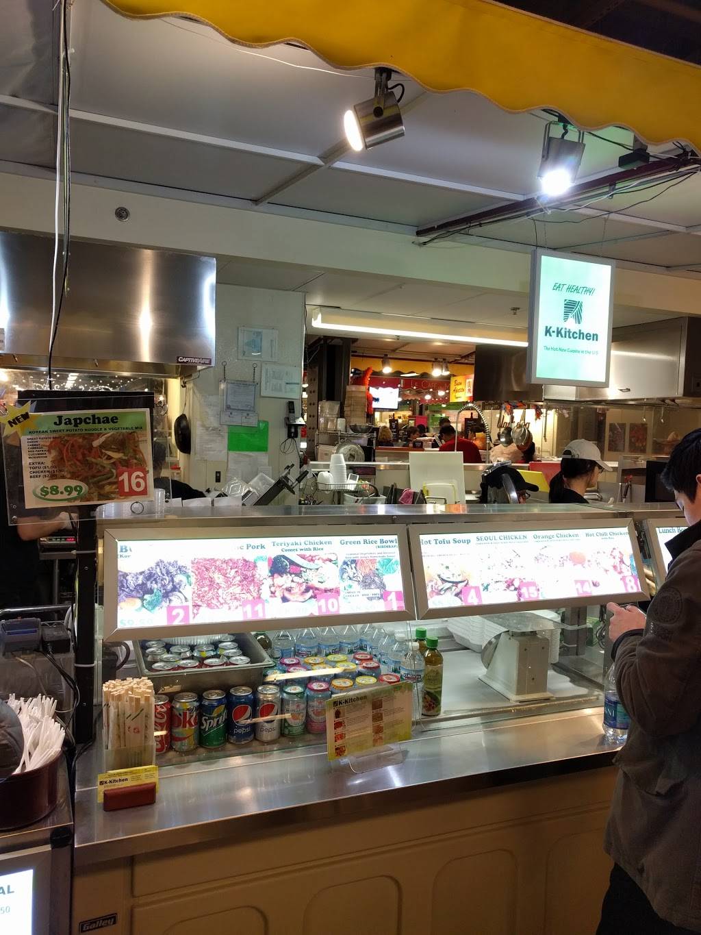 K-Kitchen | restaurant | 131 N Clinton St, Chicago, IL 60661, USA | 3122349476 OR +1 312-234-9476