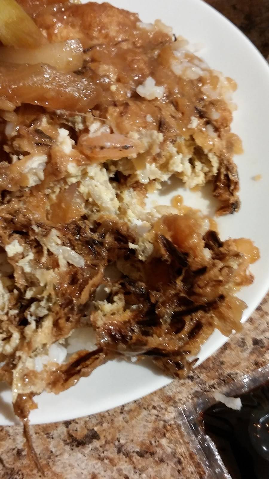 #1 Chop Suey | restaurant | Merrillville, IN 46410, USA | 2197690018 OR +1 219-769-0018