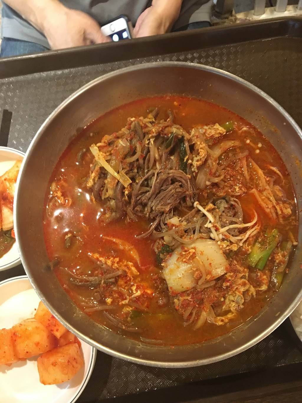 Namudol | restaurant | 2902 Union St, Flushing, NY 11354, USA | 7189614742 OR +1 718-961-4742