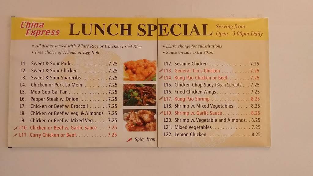 China Express | meal takeaway | 362 Speedvale Ave E, Guelph, ON N1E 1N5, Canada | 5192658886 OR +1 519-265-8886