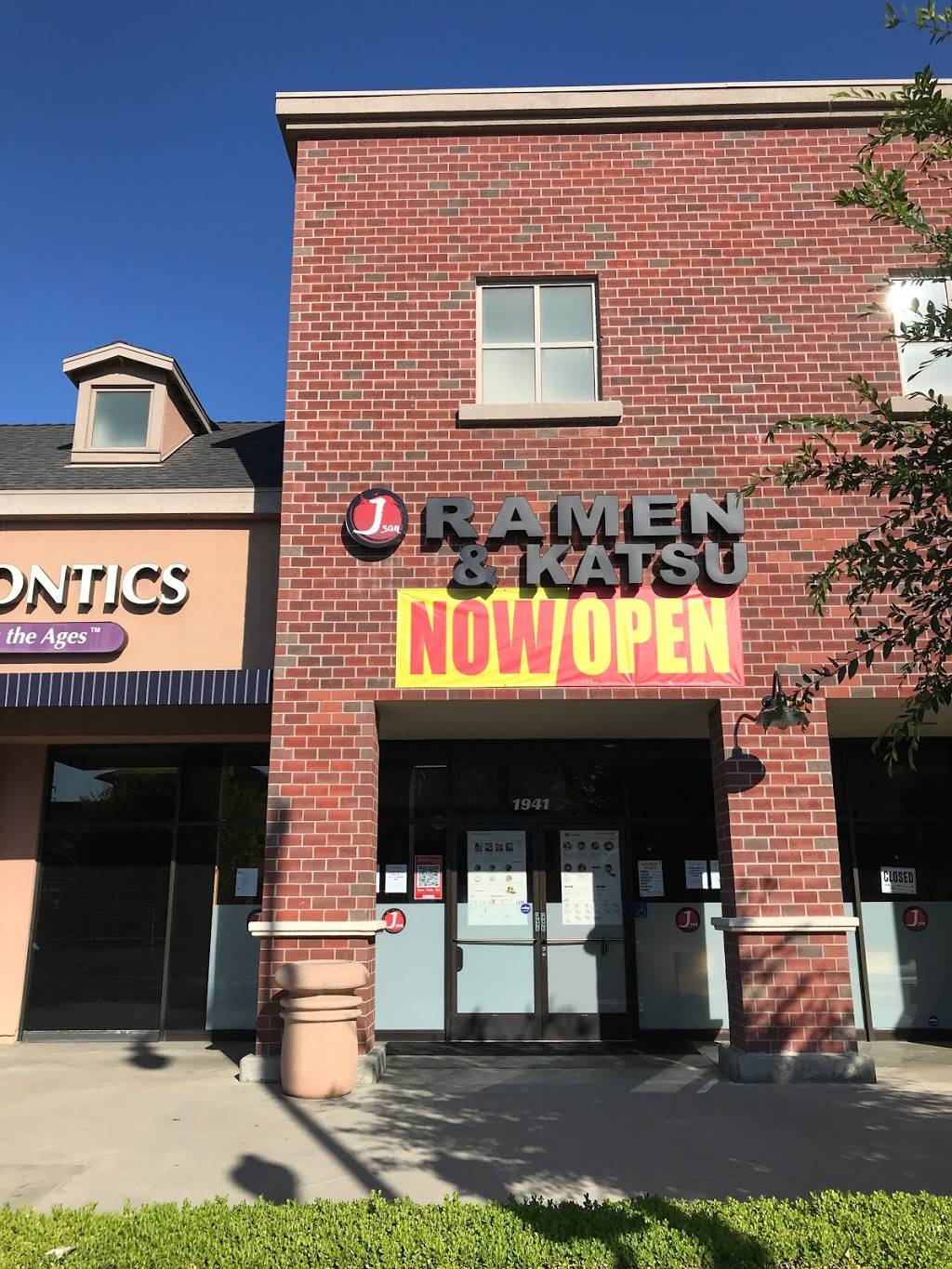 J San Ramen and Katsu | restaurant | 1917 W Malvern Ave, Fullerton, CA 92833, USA | 7145193446 OR +1 714-519-3446