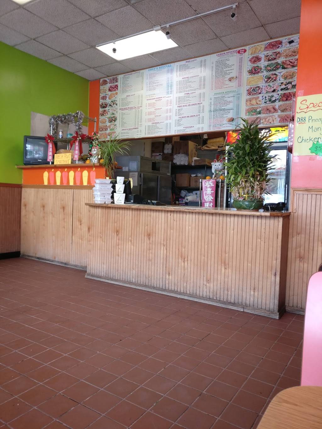 Chinese #1 Kitchen | restaurant | 5833 S Kedzie Ave, Chicago, IL 60629, USA | 7734768004 OR +1 773-476-8004