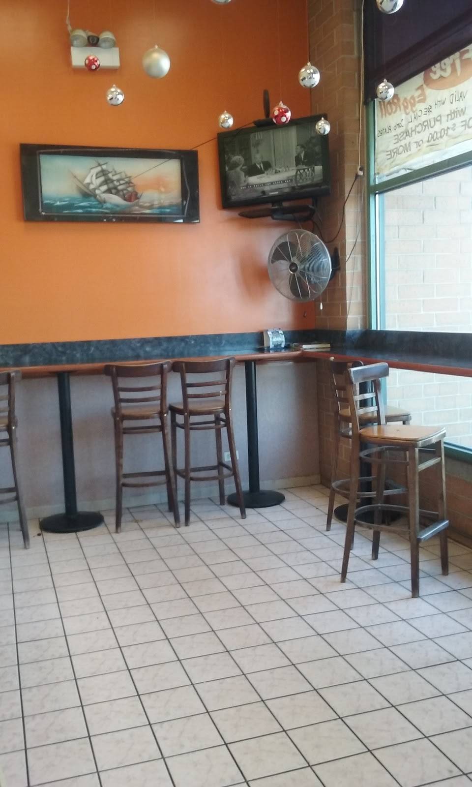 See Thru Chinese Kitchen | restaurant | 1605 S Cicero Ave, Cicero, IL 60804, USA | 7088630788 OR +1 708-863-0788