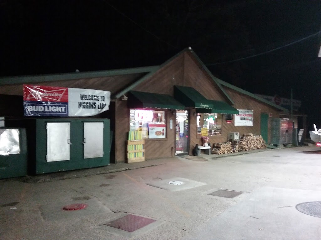 Evergreen Northern Market | restaurant | 9961 N Higgins Lake Dr, Roscommon, MI 48653, USA | 9898215425 OR +1 989-821-5425