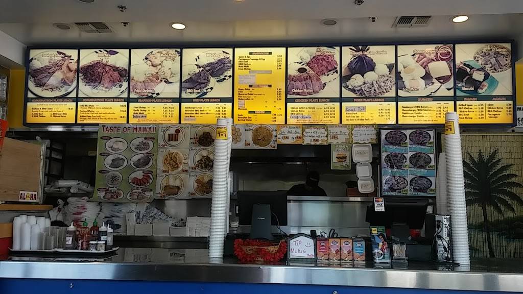 L&L Hawaiian Barbecue | restaurant | 1631 E Monte Vista Ave ste 107, Vacaville, CA 95688, USA | 7074558881 OR +1 707-455-8881