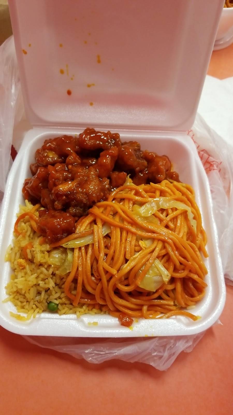 China Bowl Express | restaurant | 1601 E Imperial Hwy # 101, Los Angeles, CA 90059, USA | 3235638838 OR +1 323-563-8838