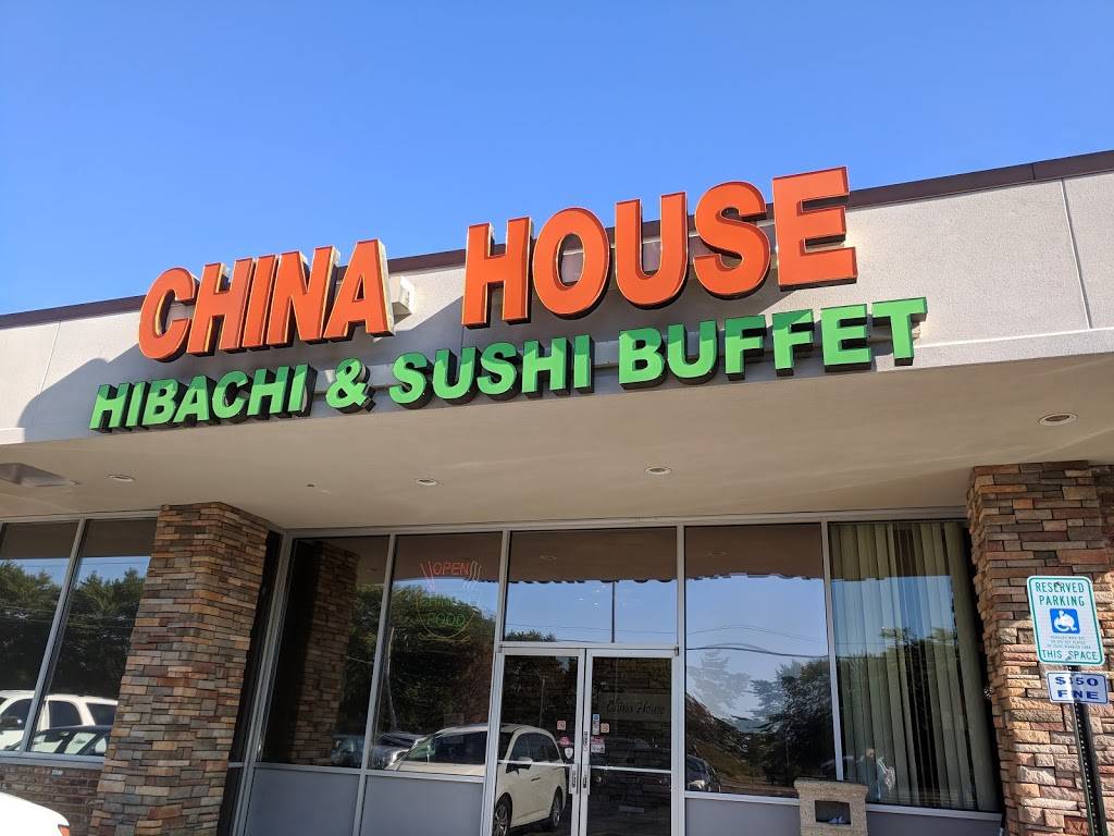 China House | restaurant | 1900 Sycamore Rd, DeKalb, IL 60115, USA | 8157480032 OR +1 815-748-0032