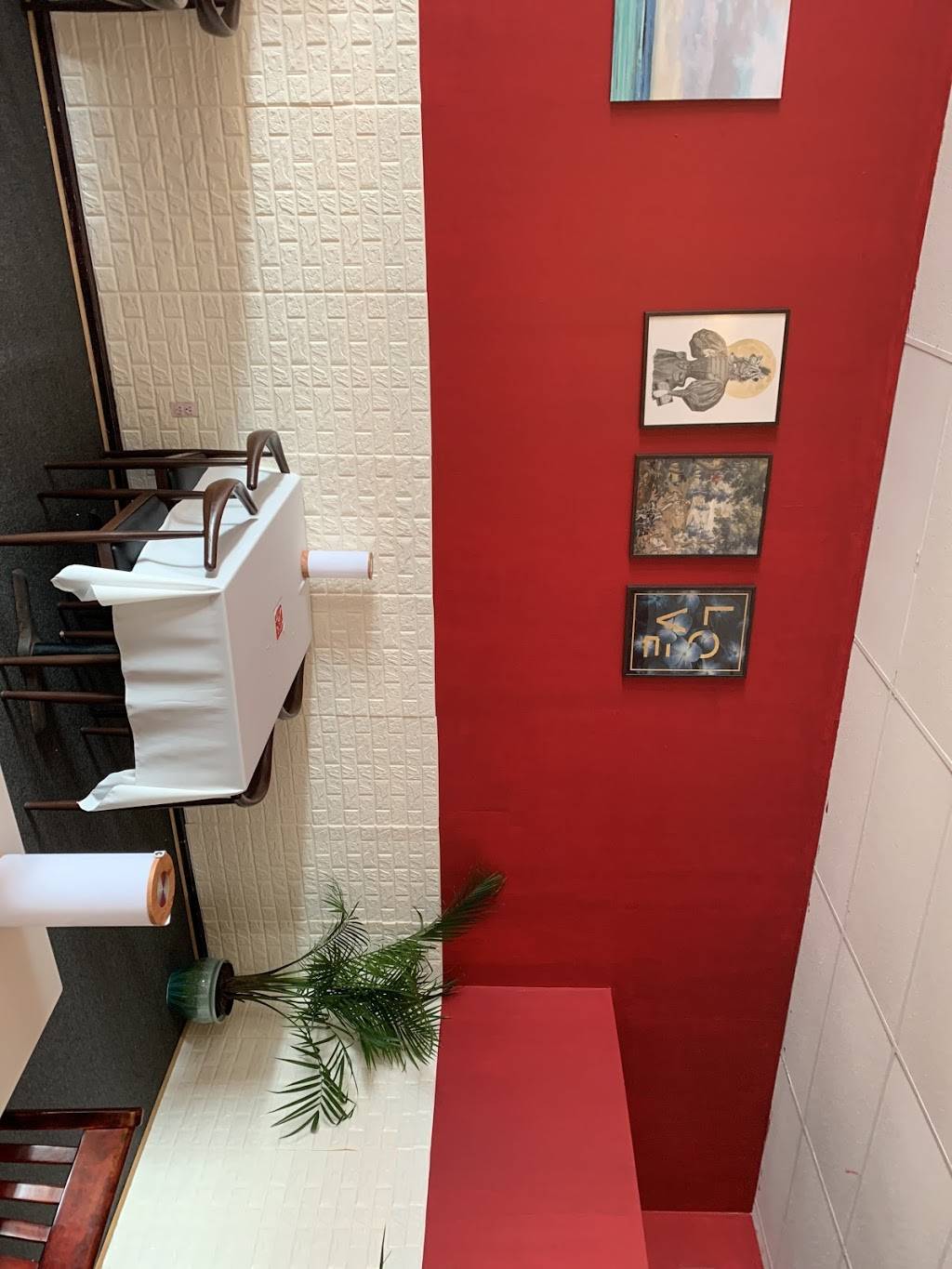 Spice workshop 椒房 | restaurant | 2503 Middle Country Rd, Centereach, NY 11720, USA | 6316765065 OR +1 631-676-5065