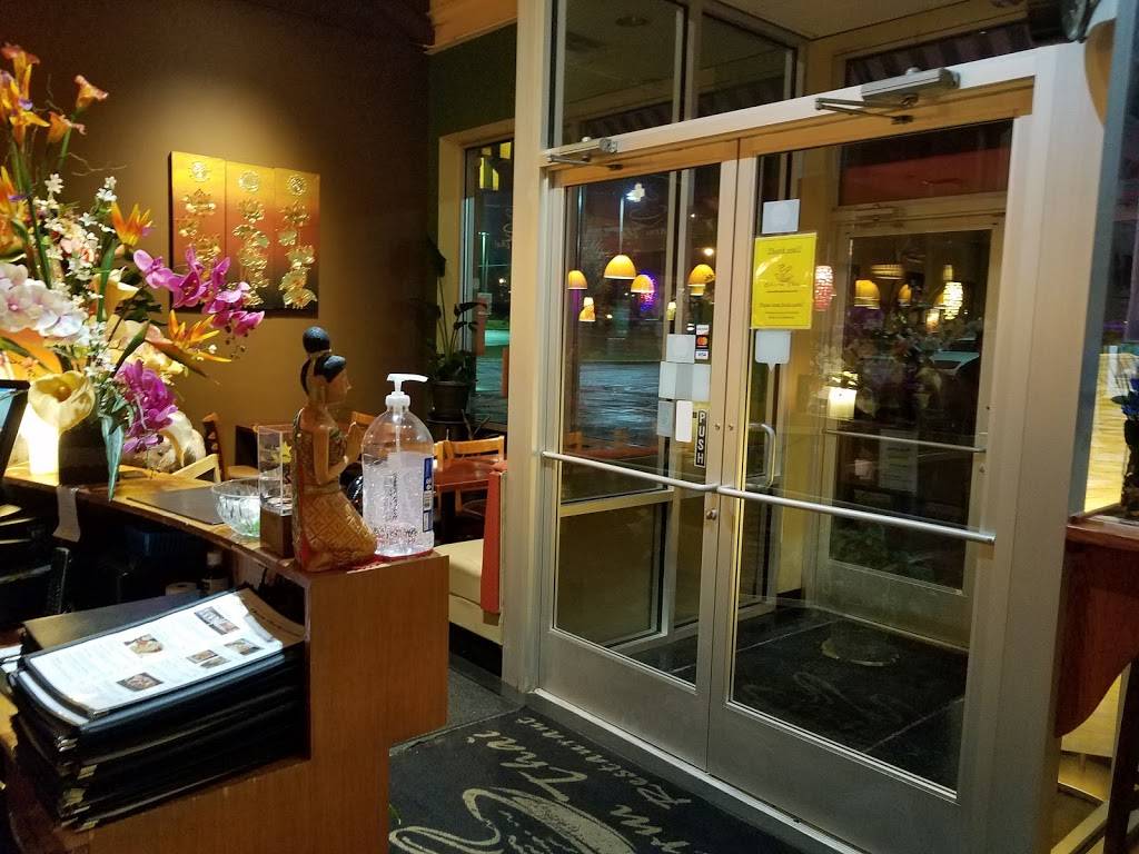 Charm Thai | restaurant | 7426 Broadview Rd, Parma, OH 44134, USA | 2166420301 OR +1 216-642-0301