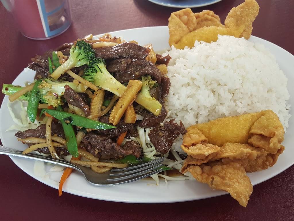 House of Chen | restaurant | 9751 St Charles Rock Rd, St. Louis, MO 63114, USA | 3144235443 OR +1 314-423-5443