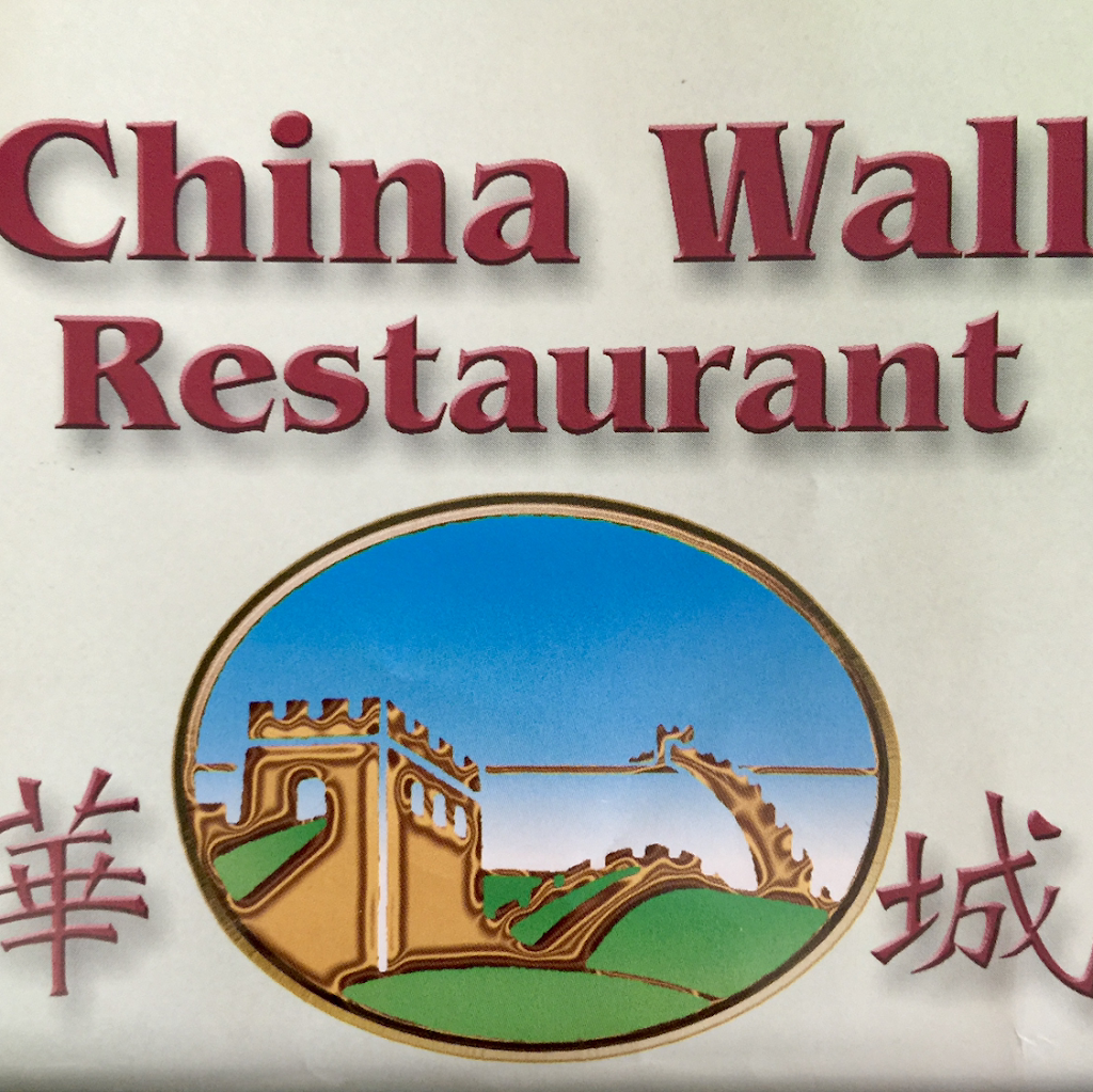 China Wall | restaurant | 2241 W Ball Rd, Anaheim, CA 92804, USA | 7149913895 OR +1 714-991-3895