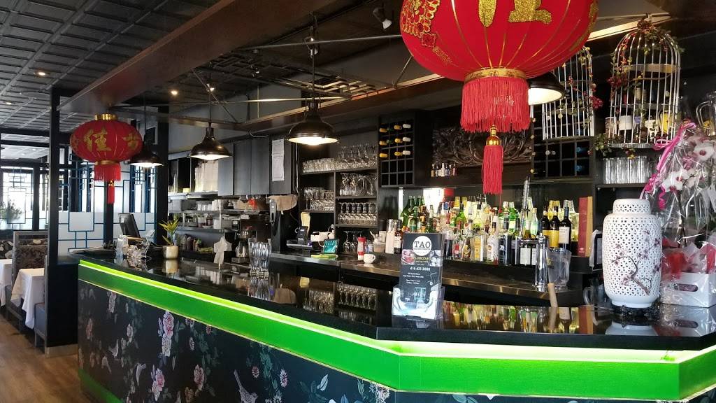 Tao Northern Chinese Cuisine | restaurant | 220 Laird Dr, East York, ON M4G 3X2, Canada | 4164213888 OR +1 416-421-3888