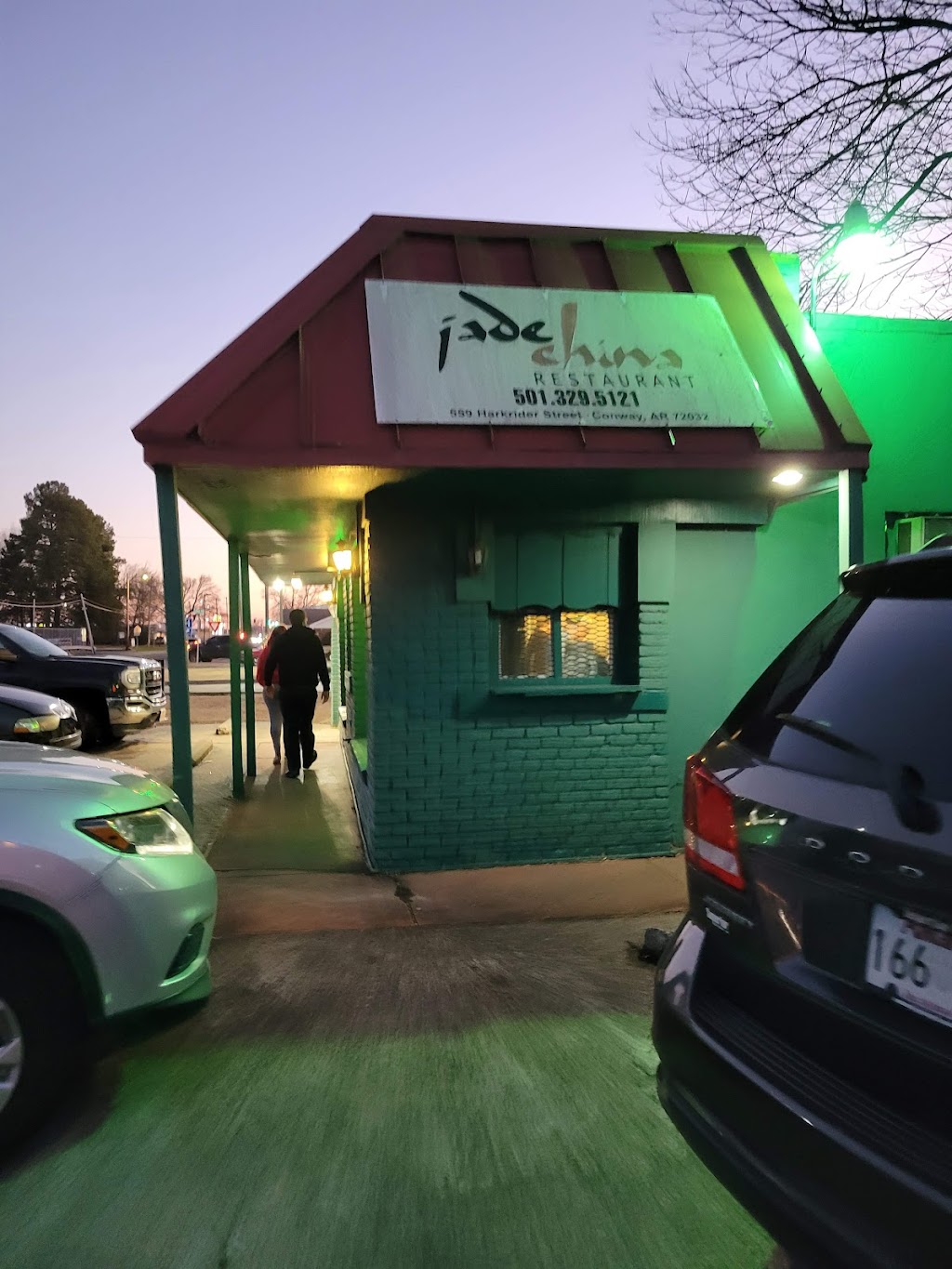 Jade China | restaurant | 559 Harkrider St, Conway, AR 72032, USA | 5013295121 OR +1 501-329-5121