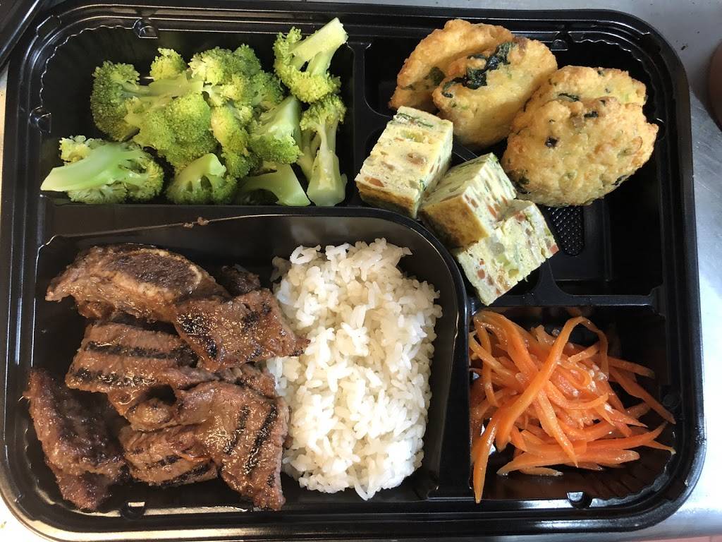 Tiger Box | restaurant | 2204, 169 Park Ave, Brooklyn, NY 11205, USA | 6463201177 OR +1 646-320-1177