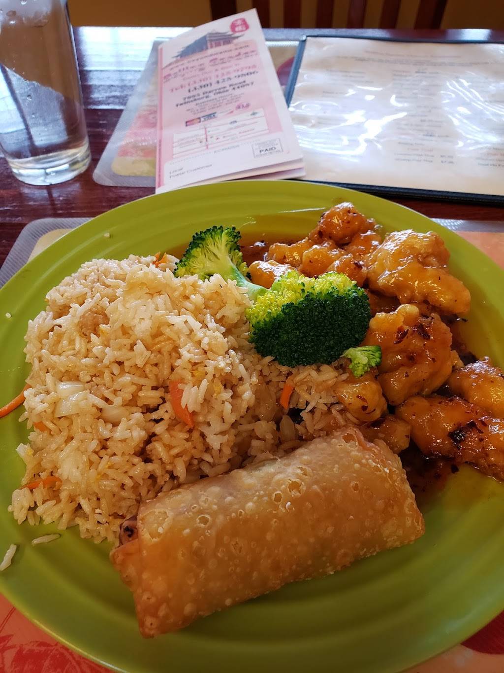 Beijing Garden | restaurant | #1, 2362, 7995 Darrow Rd, Twinsburg, OH 44087, USA | 3304259795 OR +1 330-425-9795