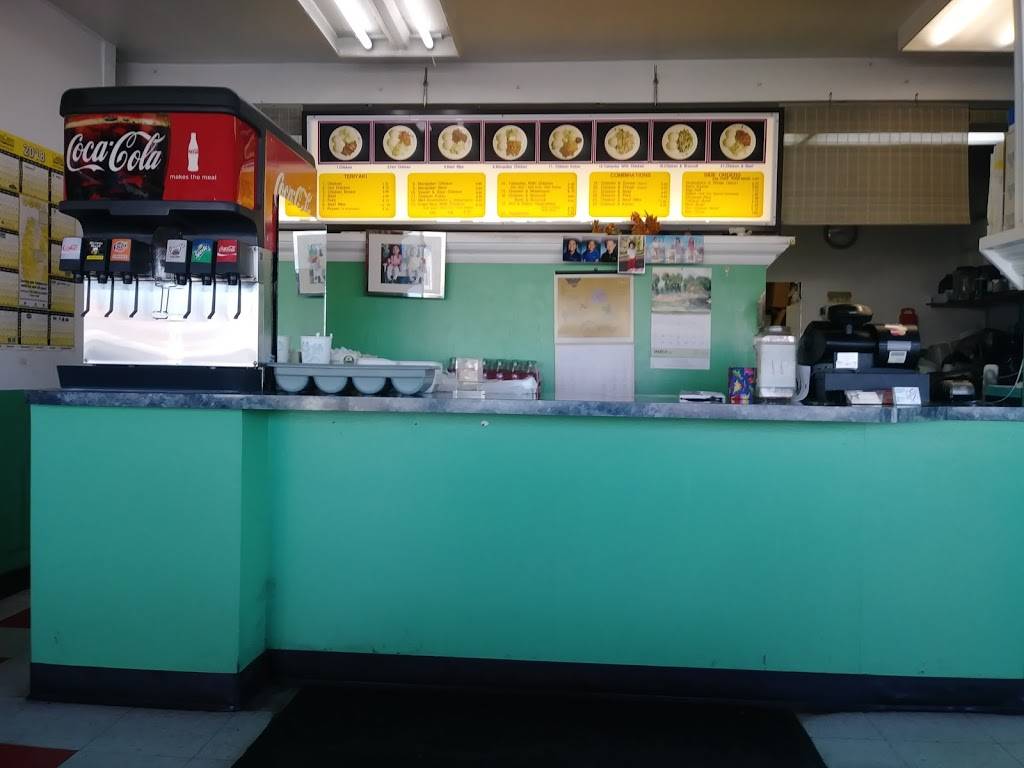 I Luv Teriyaki | restaurant | 15225 1st Ave S, Burien, WA 98148, USA | 2064444894 OR +1 206-444-4894