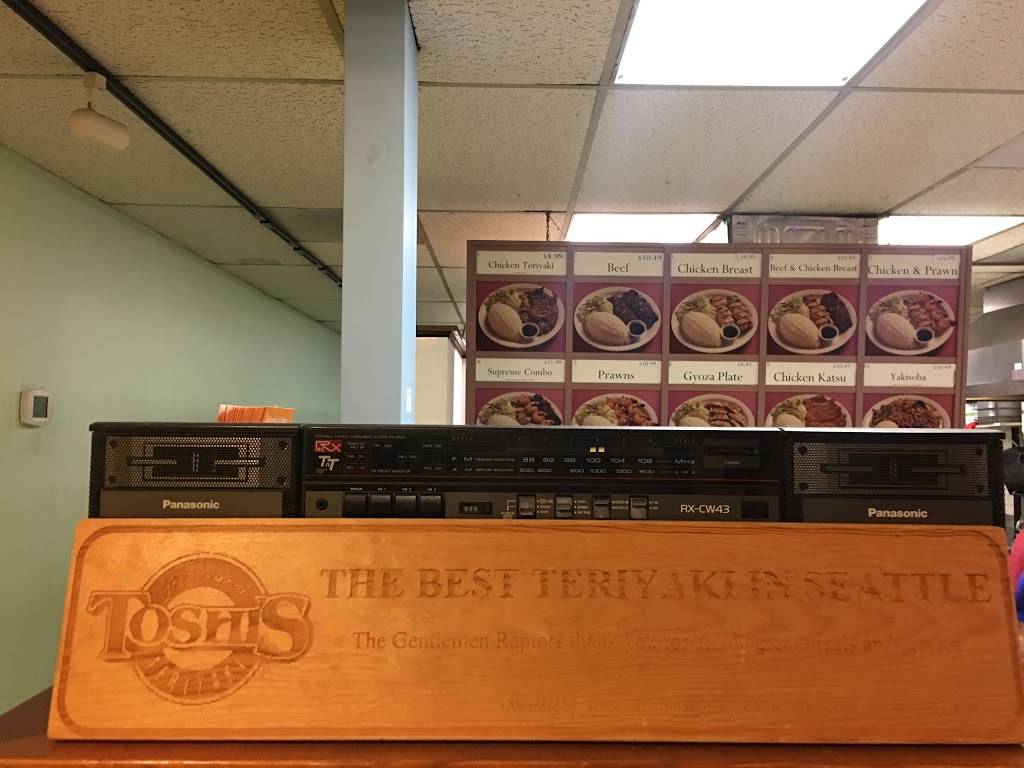 Toshis Teriyaki | restaurant | 3715 NE 45th St, Seattle, WA 98105, USA | 2065241174 OR +1 206-524-1174