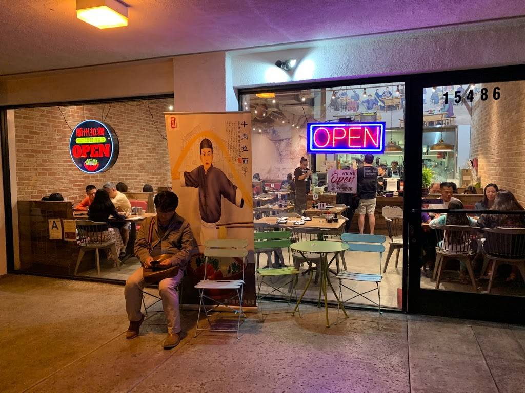 Northern Cafe | restaurant | 15486 S Western Ave, Gardena, CA 90249, USA | 3102171268 OR +1 310-217-1268