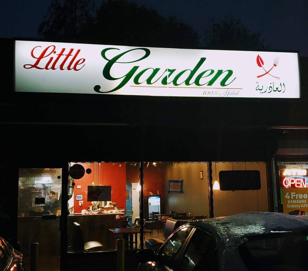 مطعم العاذرية | restaurant | 9107 Denison Ave, Cleveland, OH 44102, USA | 2162020577 OR +1 216-202-0577