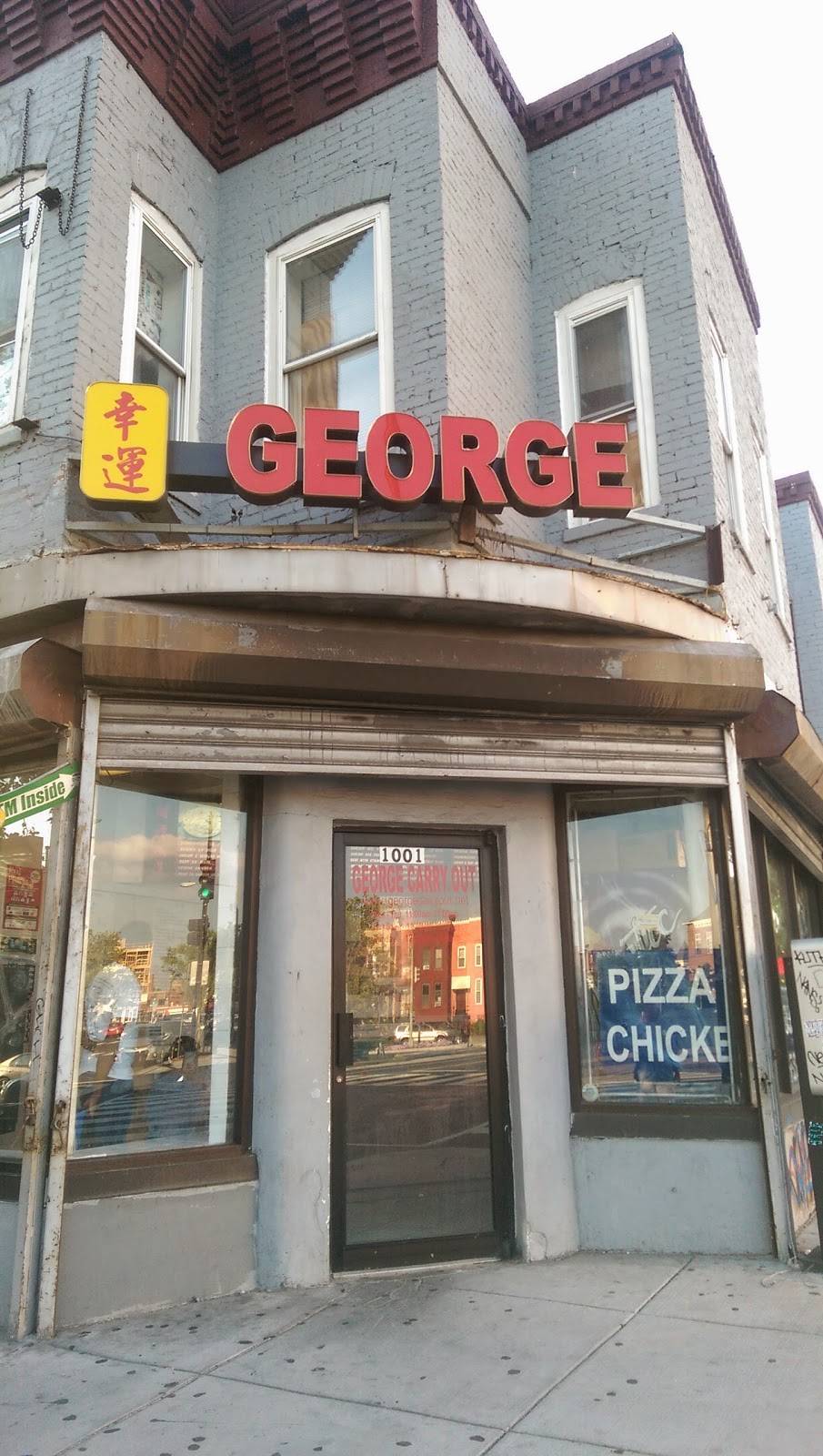 George Carry Out III | restaurant | 1001 U St NW, Washington, DC 20001, USA | 2025881443 OR +1 202-588-1443