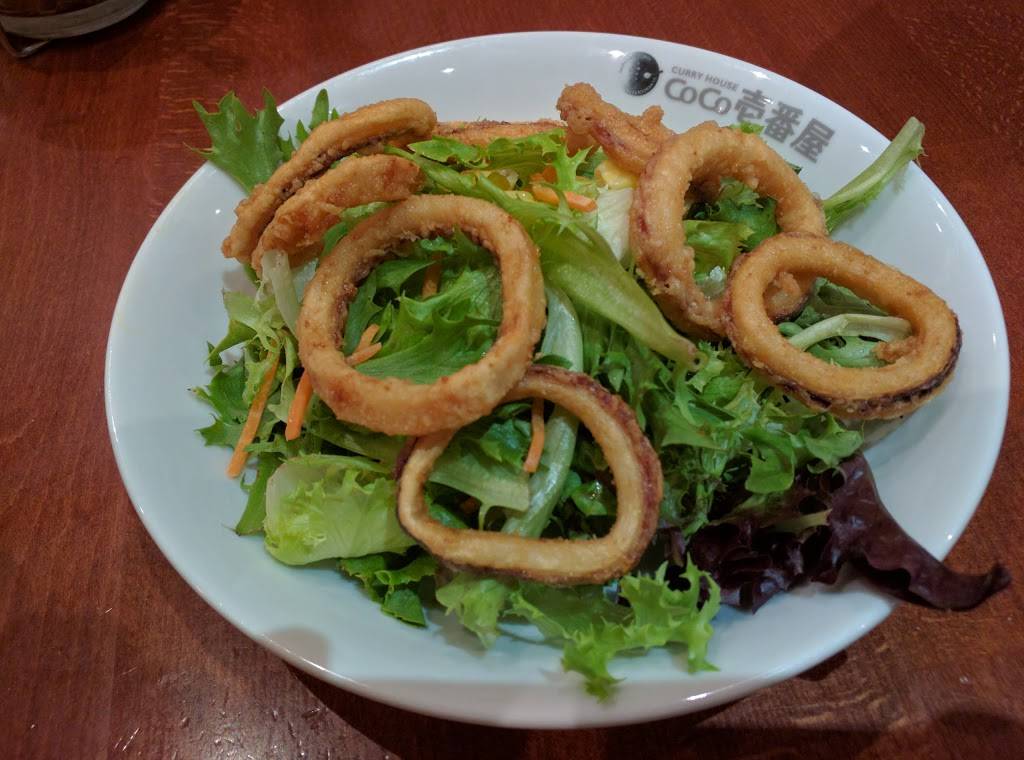 CoCo Ichibanya, TORRANCE | restaurant | 2455 Sepulveda Blvd, Torrance, CA 90501, USA | 3102945315 OR +1 310-294-5315