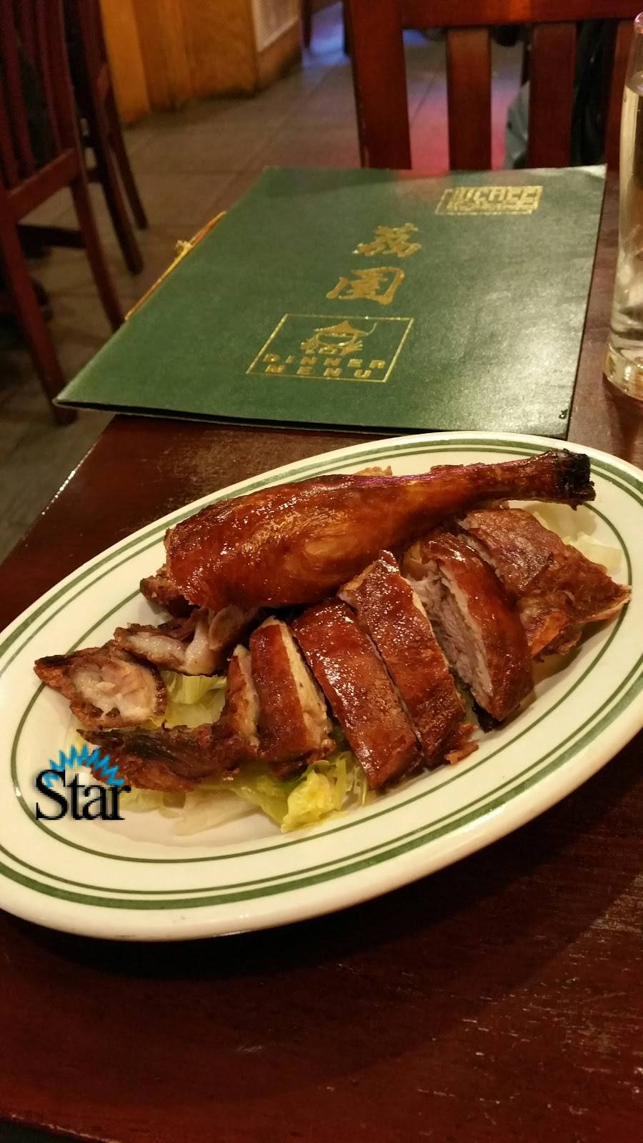 Lichee Nut | restaurant | 162 Montague St, Brooklyn, NY 11201, USA | 7185225565 OR +1 718-522-5565