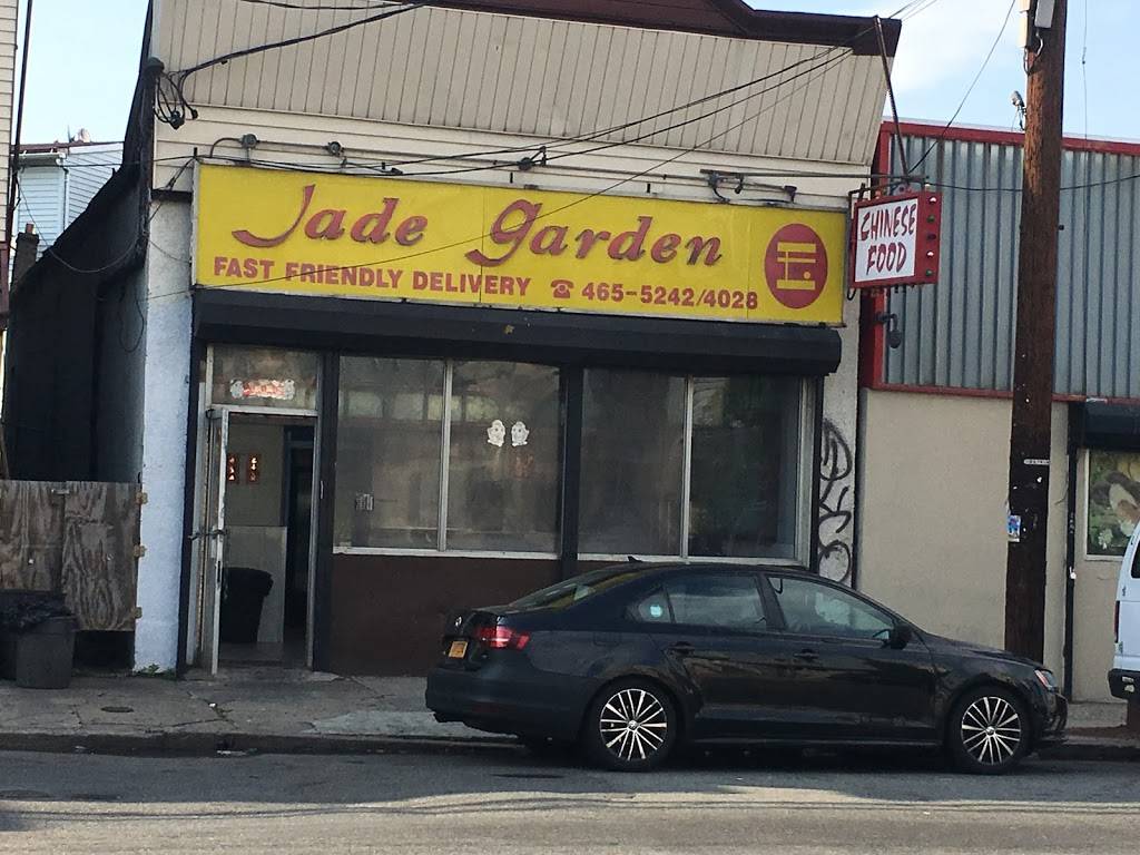 Jade Garden | restaurant | 508 Ferry St, Newark, NJ 07105, USA | 9734654028 OR +1 973-465-4028