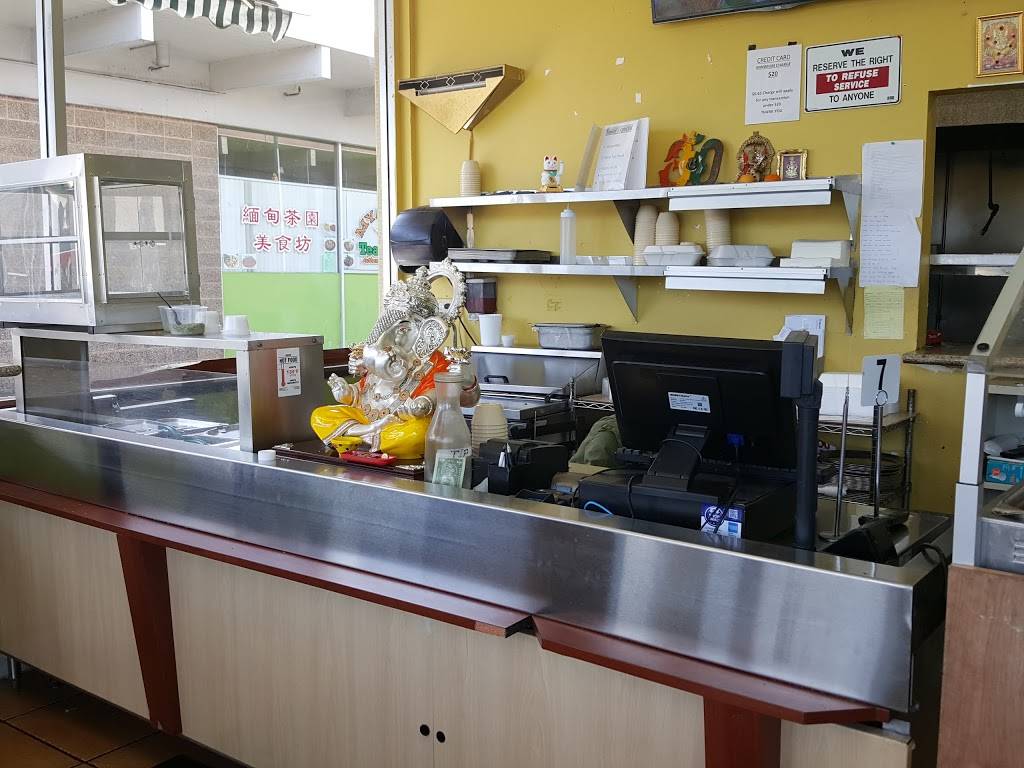 Dosa Place | restaurant | 41043 Fremont Blvd, Fremont, CA 94538, USA | 5106513672 OR +1 510-651-3672