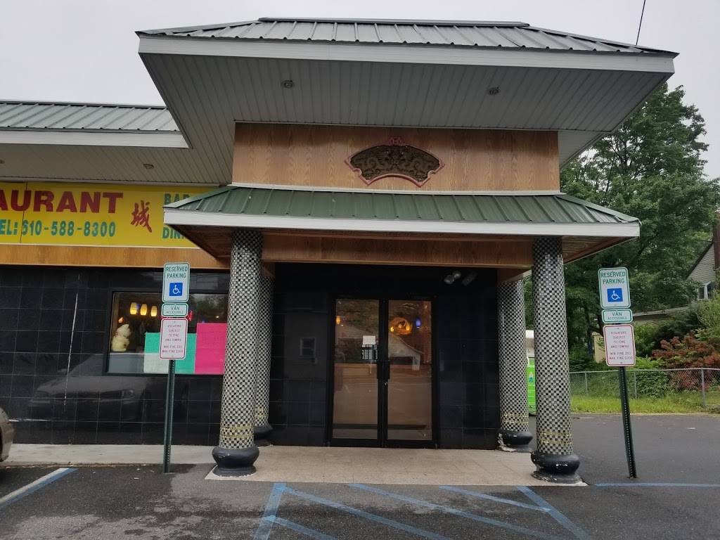 Wah Shing Chinese Food | restaurant | 29 Blue Valley Dr, Bangor, PA 18013, United States | 6105888300 OR +1 610-588-8300