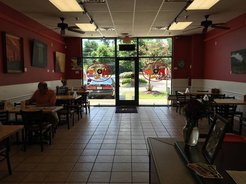 Memphis Mojo Cafe | restaurant | 7124 US-64 #101, Bartlett, TN 38133, USA | 9012076041 OR +1 901-207-6041