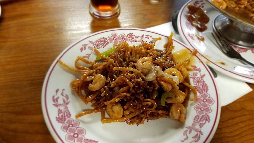 Mee Sum Restaurant Cocktail & Lounge | restaurant | 1819 S Main St, Fall River, MA 02724, USA | 5086789869 OR +1 508-678-9869