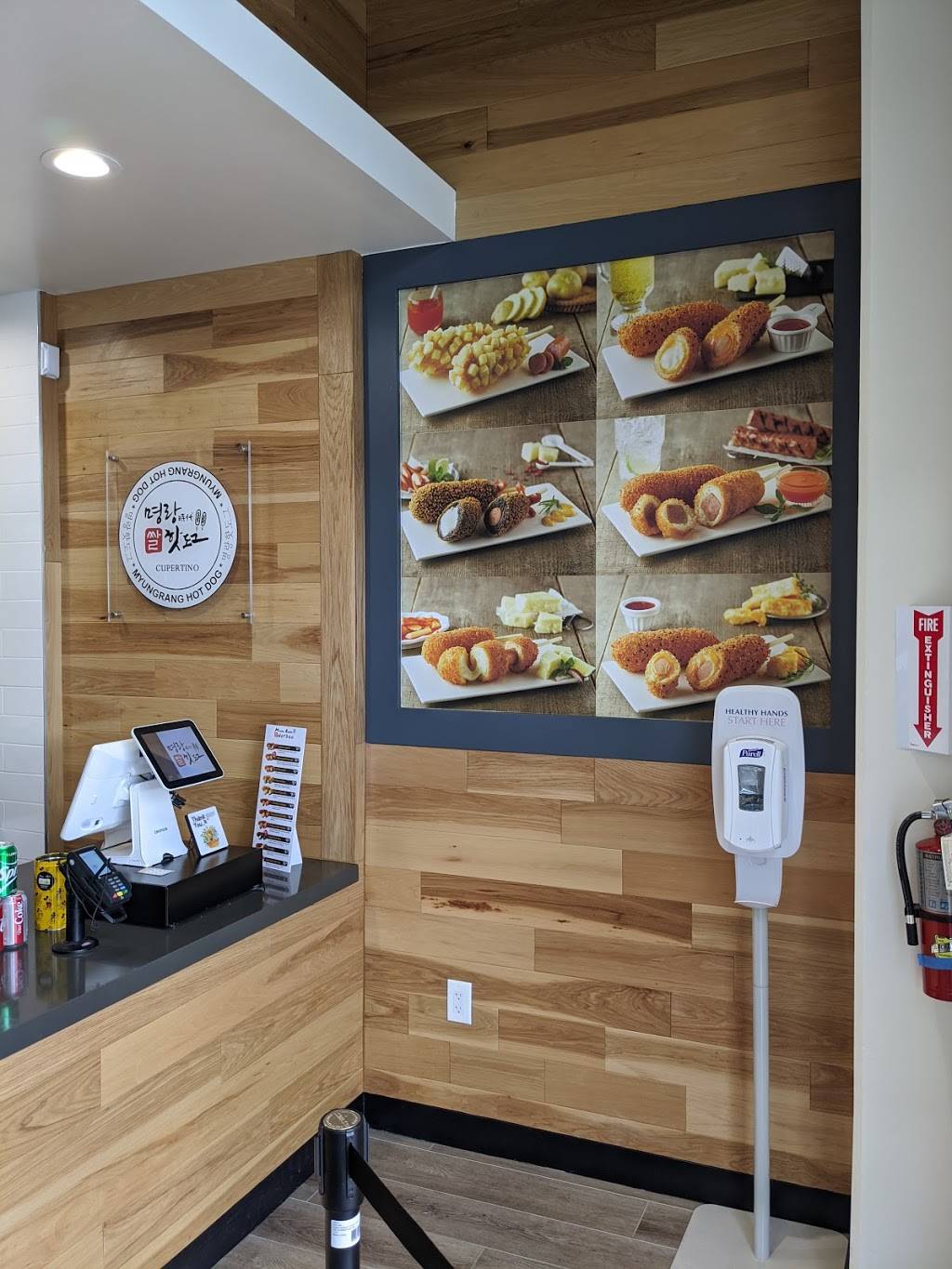 Myungrang Hot Dog 명랑핫도그 | restaurant | 19540 Vallco Pkwy Ste 150, Cupertino, CA 95014, USA | 4089316487 OR +1 408-931-6487